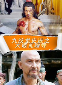 韩国福利影视一区二区三区