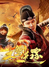 精品一区免费av